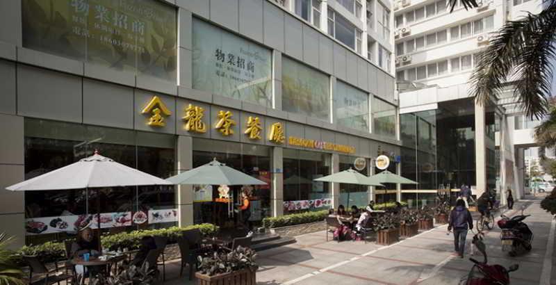 Fuzon Hotel Shenzhen Luaran gambar